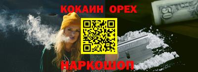 прущий лед Моздок