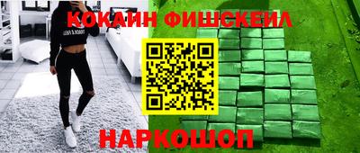 прущий лед Моздок