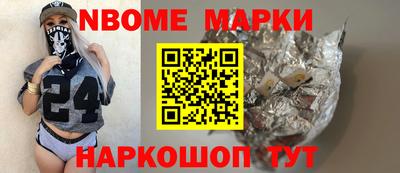 mdma Можга