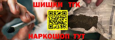 прущий лед Моздок