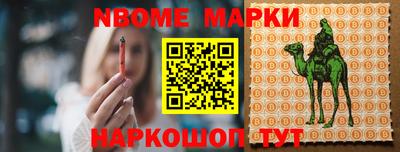 mdma Можга