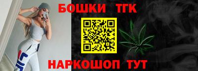 прущий лед Моздок