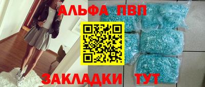mdma Можга