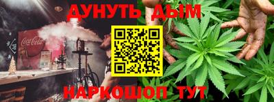 прущий лед Моздок