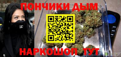 прущий лед Моздок