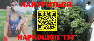 mdma Можга