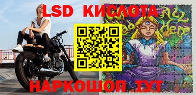 mdma Можга