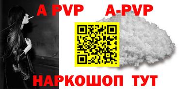 mdma Можга