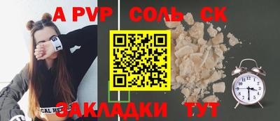 mdma Можга