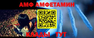 mdma Можга