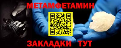 mdma Можга
