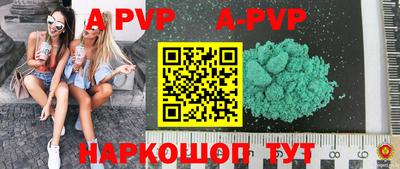 mdma Можга
