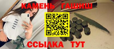 mdma Можга