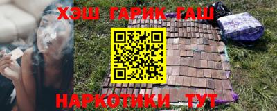 стафф Можайск
