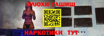 прущий лед Моздок