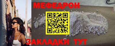 mdma Можга